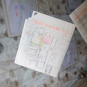 こどもたちの「ヒミツの場所」とは? 43による『10maps』制作秘話 こどもたちの「ヒミツの場所」とは? 43による『10maps』制作秘話