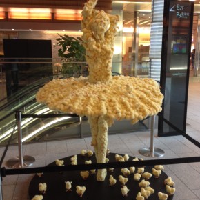 スナックその、Tokyo Midtown Award2013で優秀賞! スナックその、Tokyo Midtown Award2013で優秀賞!